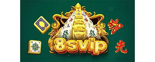 Svip8 Peti Kemas Surabaya